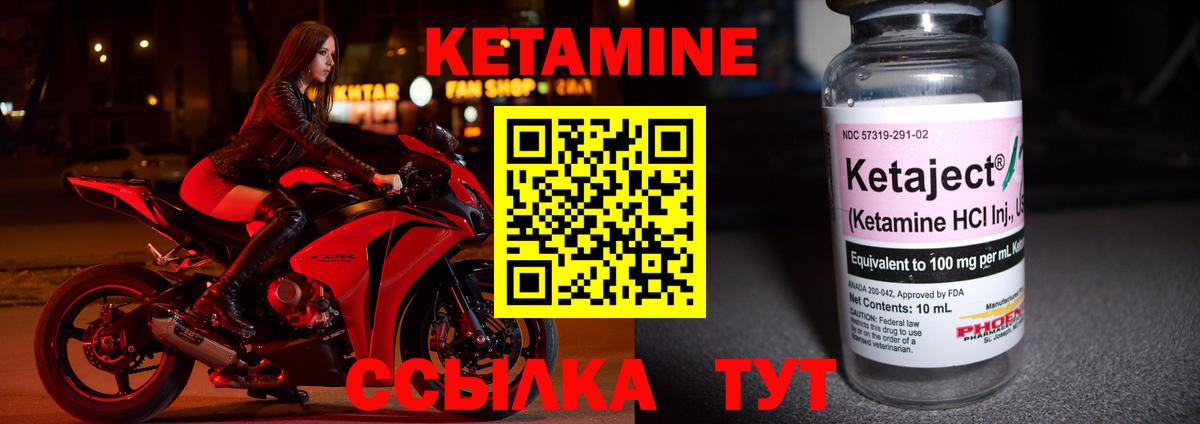 Марихуана Нефтеюганск