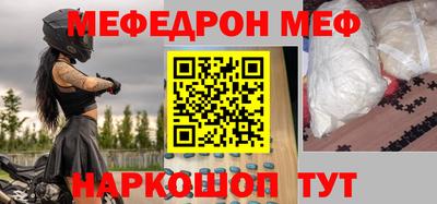 твердый Гусь-Хрустальный