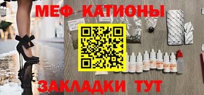метамфетамин Гусев