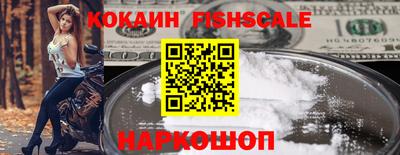 твердый Гусь-Хрустальный
