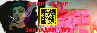 твердый Гусь-Хрустальный