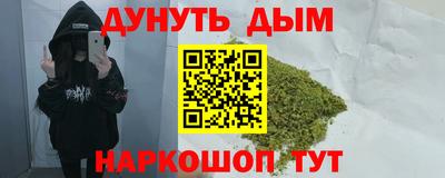 твердый Гусь-Хрустальный