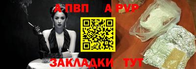 твердый Гусь-Хрустальный