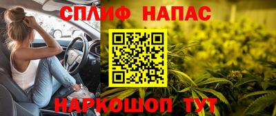 твердый Гусь-Хрустальный