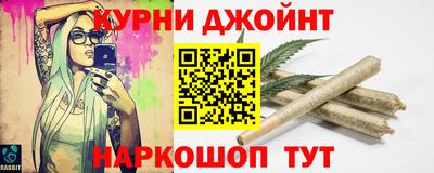твердый Гусь-Хрустальный