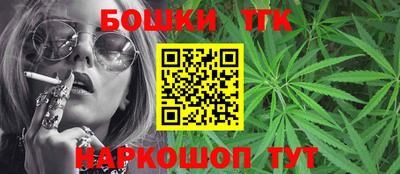 мяу мяу кристалл Гусиноозёрск