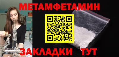 твердый Гусь-Хрустальный
