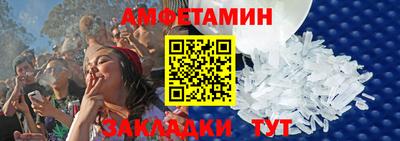твердый Гусь-Хрустальный