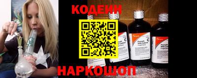 твердый Гусь-Хрустальный