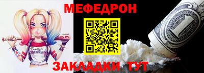 твердый Гусь-Хрустальный