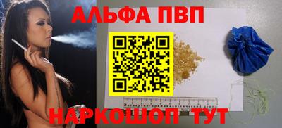 твердый Гусь-Хрустальный