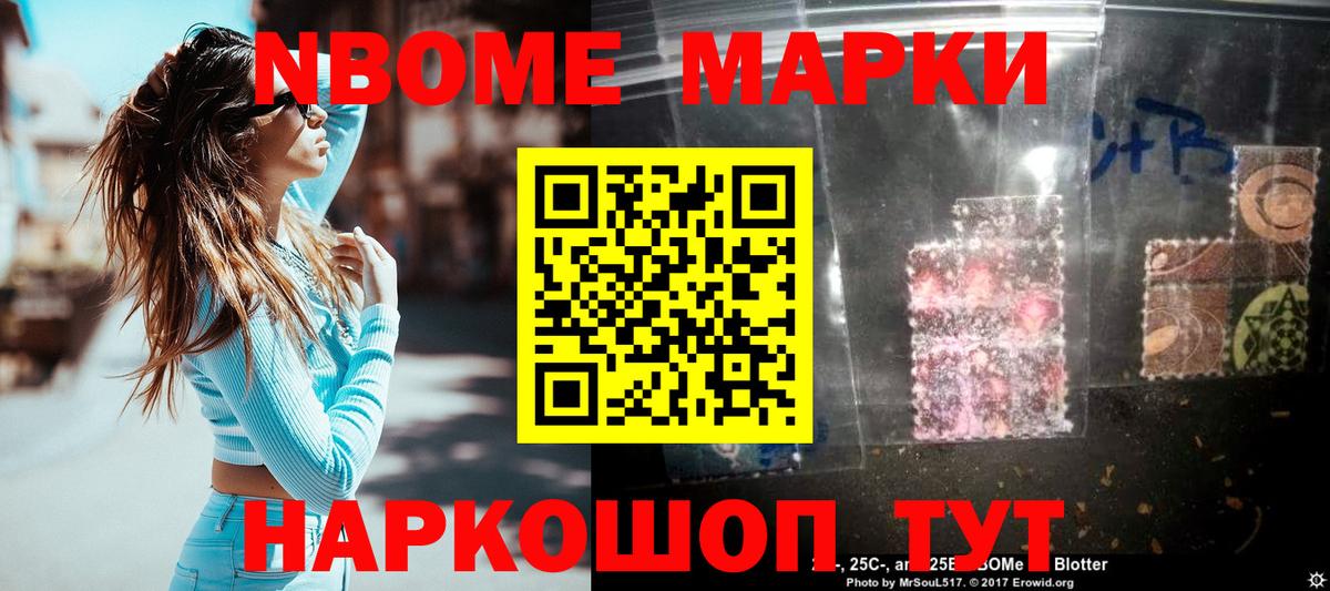 Нефтеюганск  ЛСД экстази ecstasy  Вход с VPN  LSD-25 экстази ecstasy 